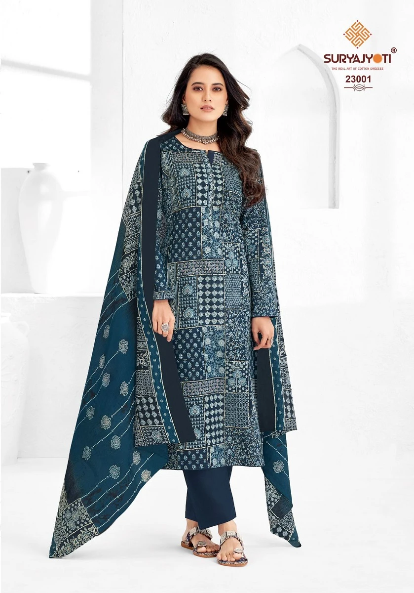 Suryajyoti Nargis Vol 23 Cambric Cotton Wholesale Salwar Suit Catalog — Wholesale Salwar Suits, MPA wholesale from Surat — view 10